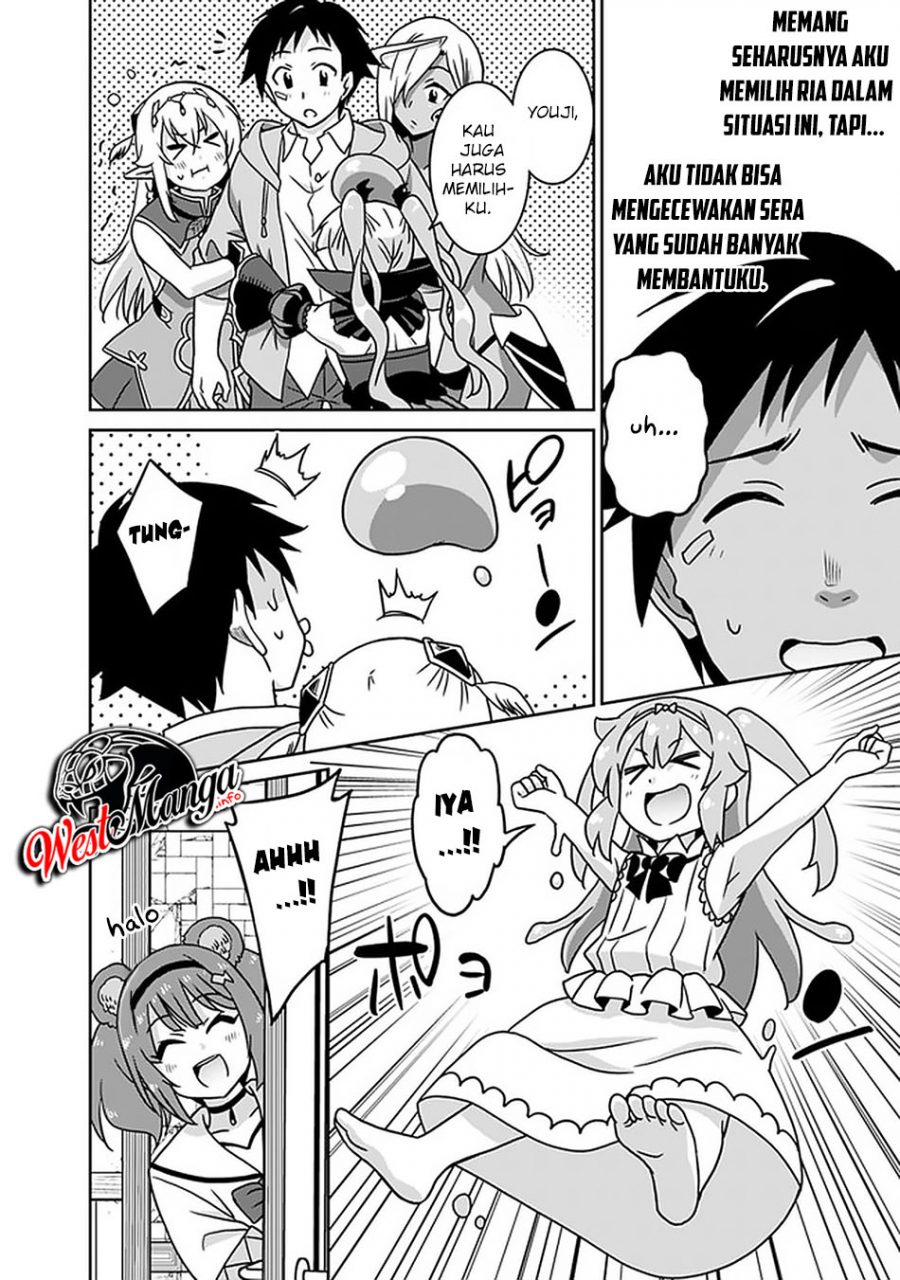 Chapter 48 - halaman 17