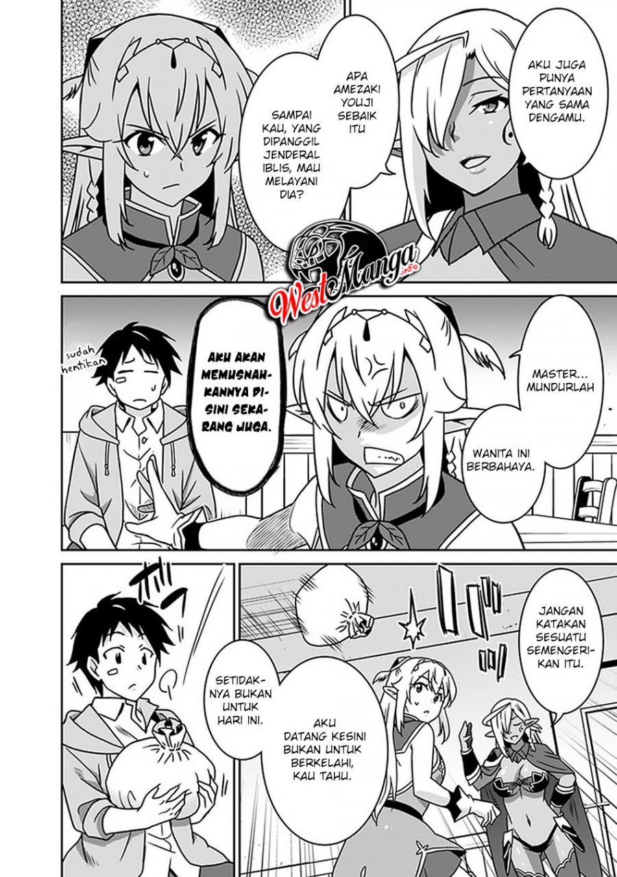 Chapter 48 - halaman 7