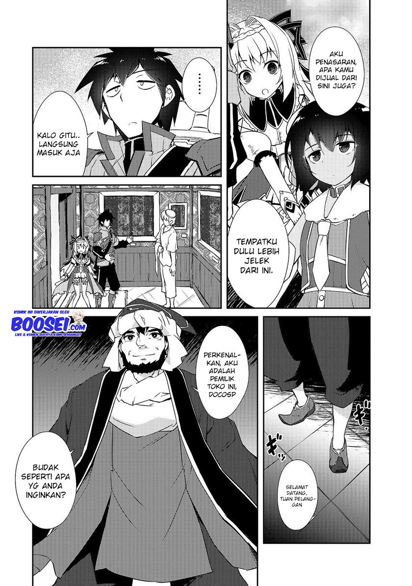 Chapter 12 - halaman 24
