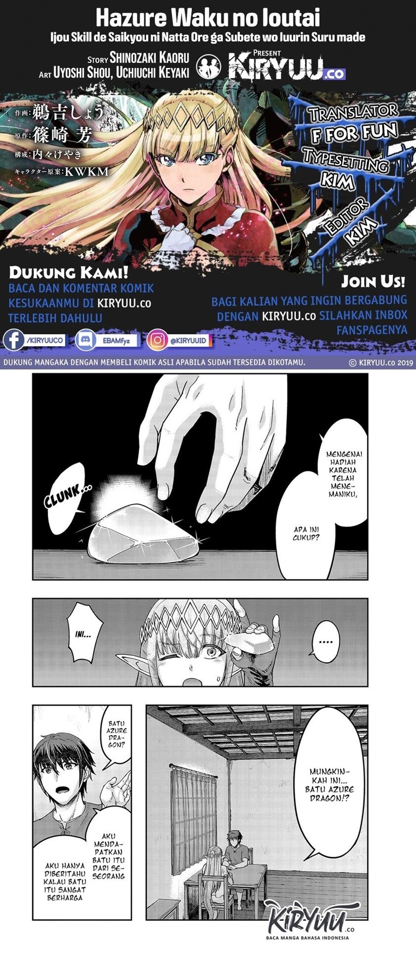 Chapter 14 - halaman 2