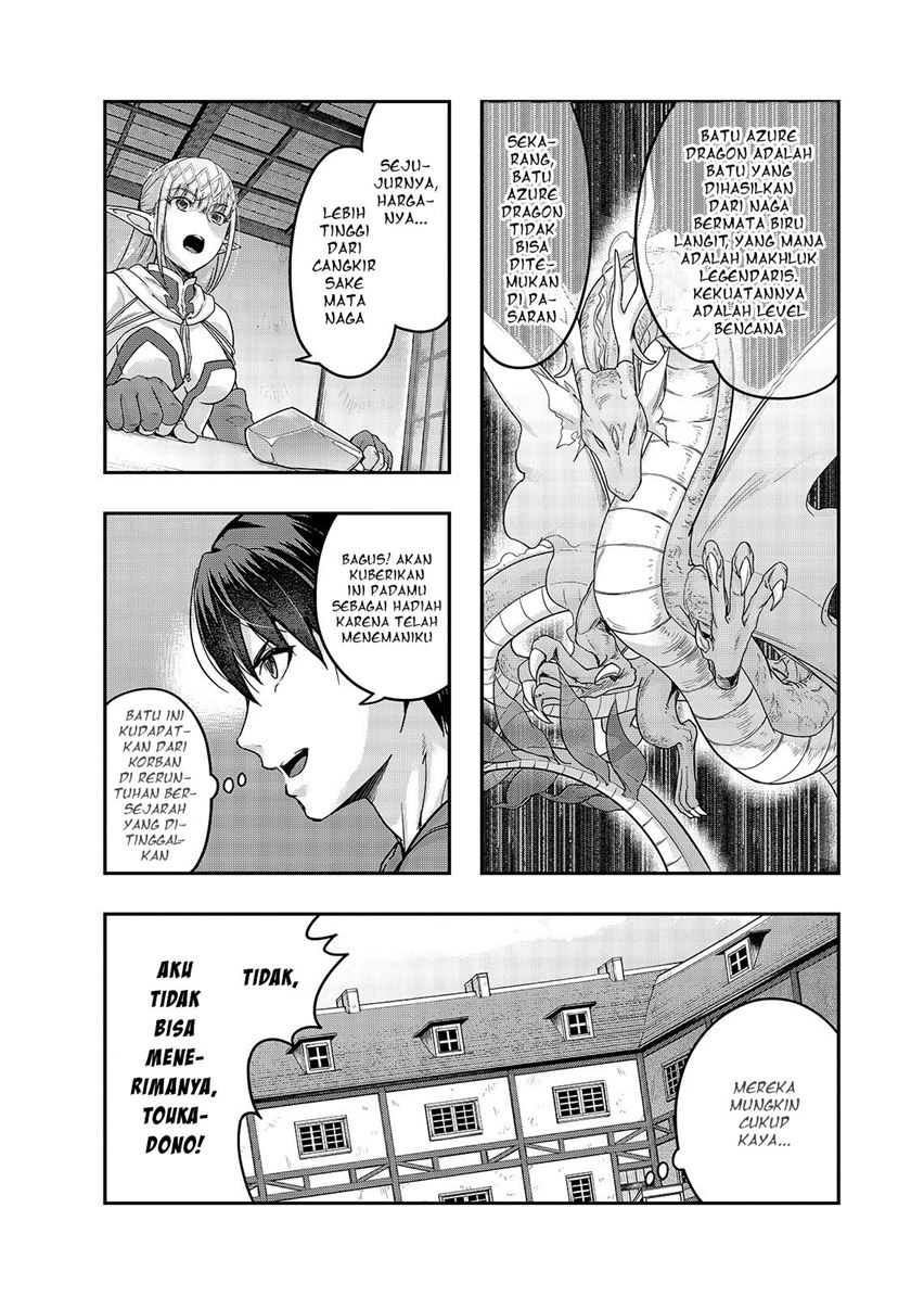 Chapter 14 - halaman 3