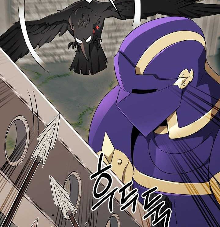 Chapter 101 - halaman 20
