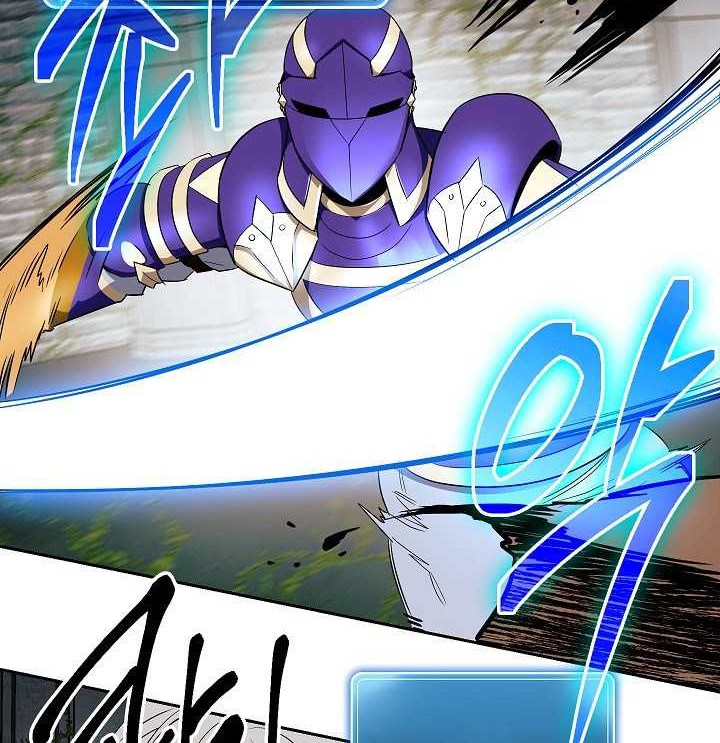 Chapter 101 - halaman 24