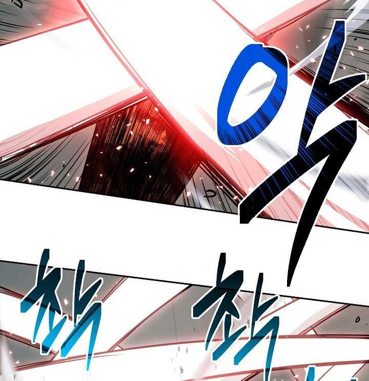 Chapter 101 - halaman 32