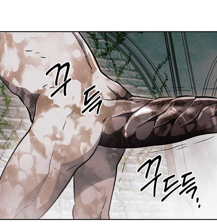 Chapter 101 - halaman 60