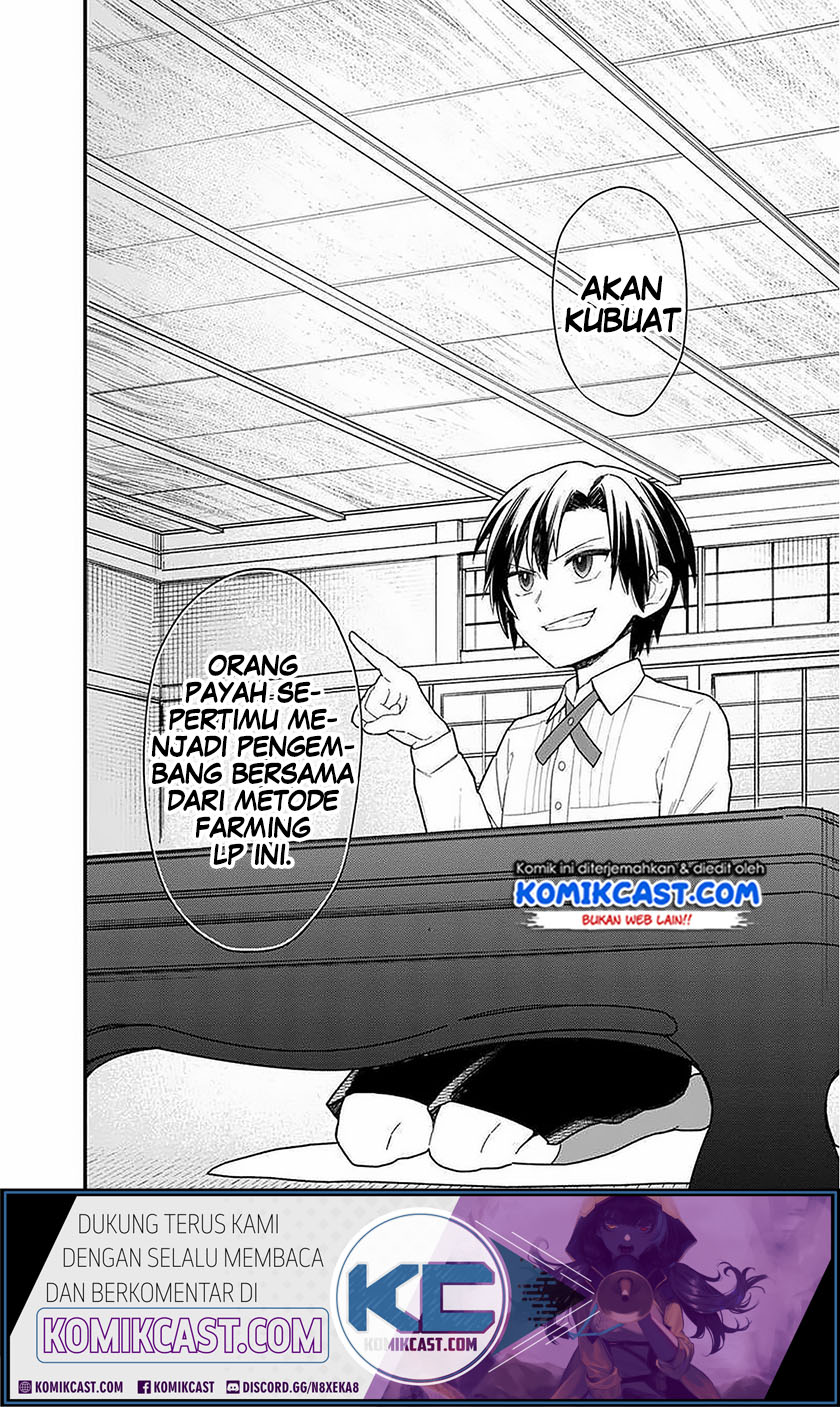 Chapter 18.1 - halaman 3