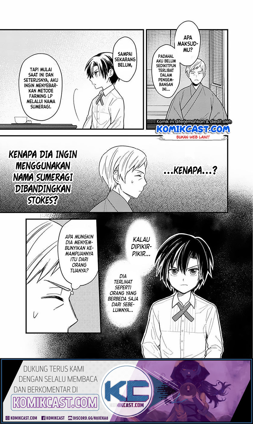 Chapter 18.1 - halaman 4