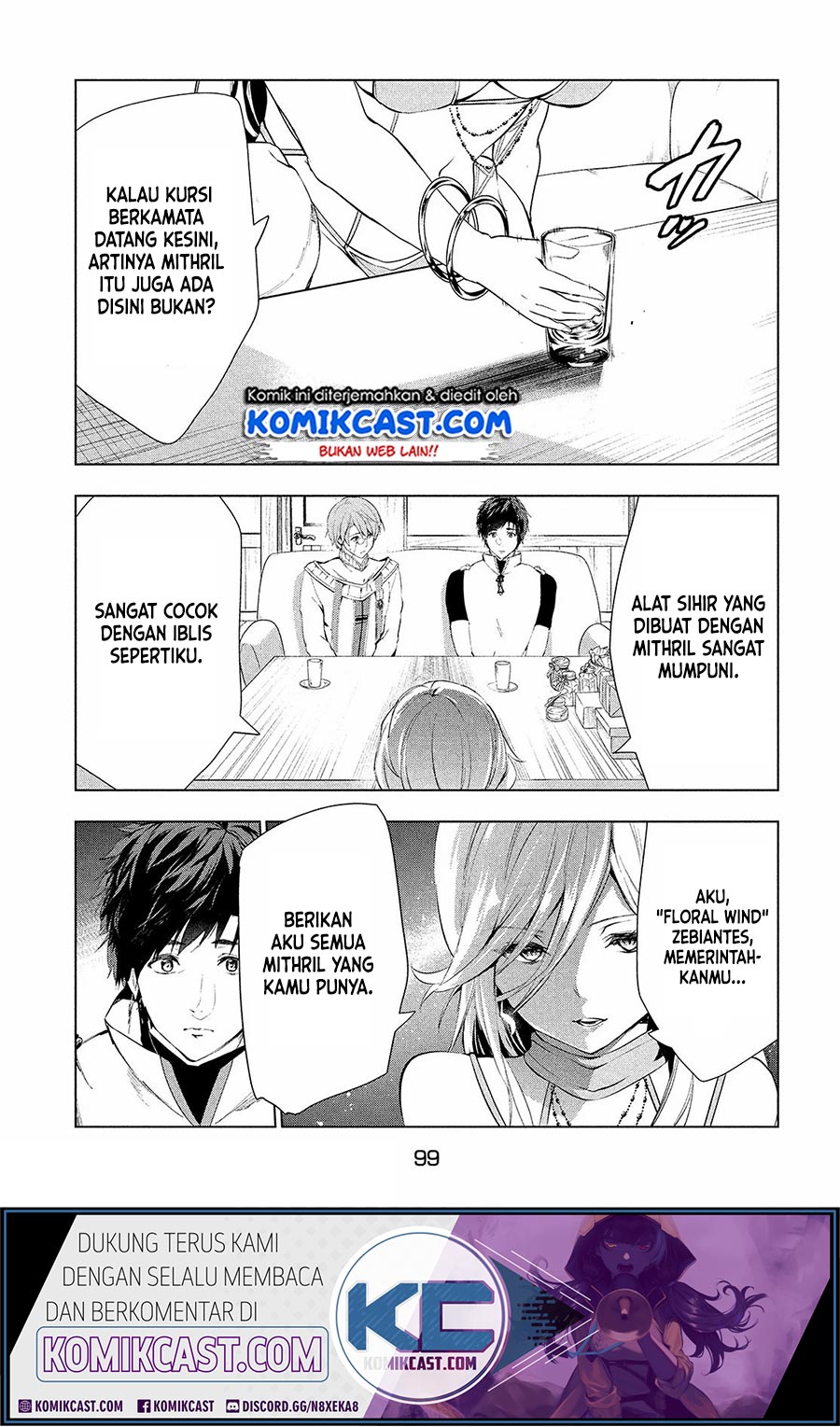 Chapter 17.1 - halaman 14