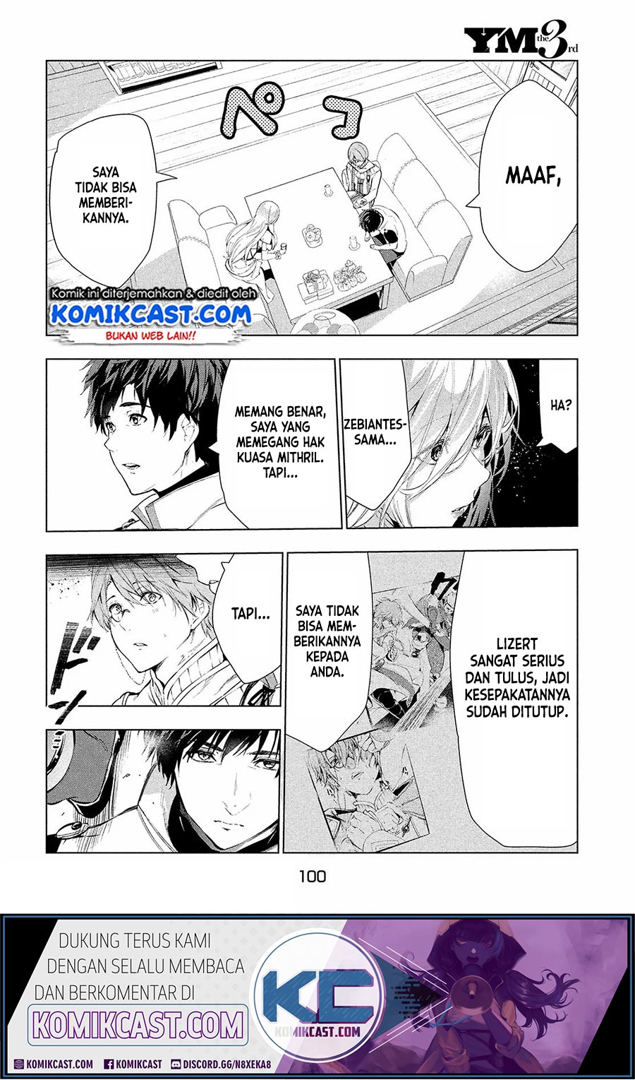 Chapter 17.1 - halaman 15