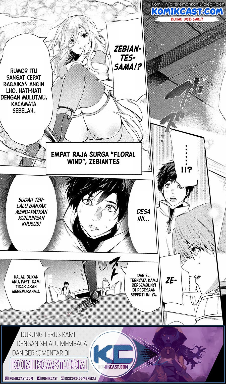 Chapter 17.1 - halaman 6