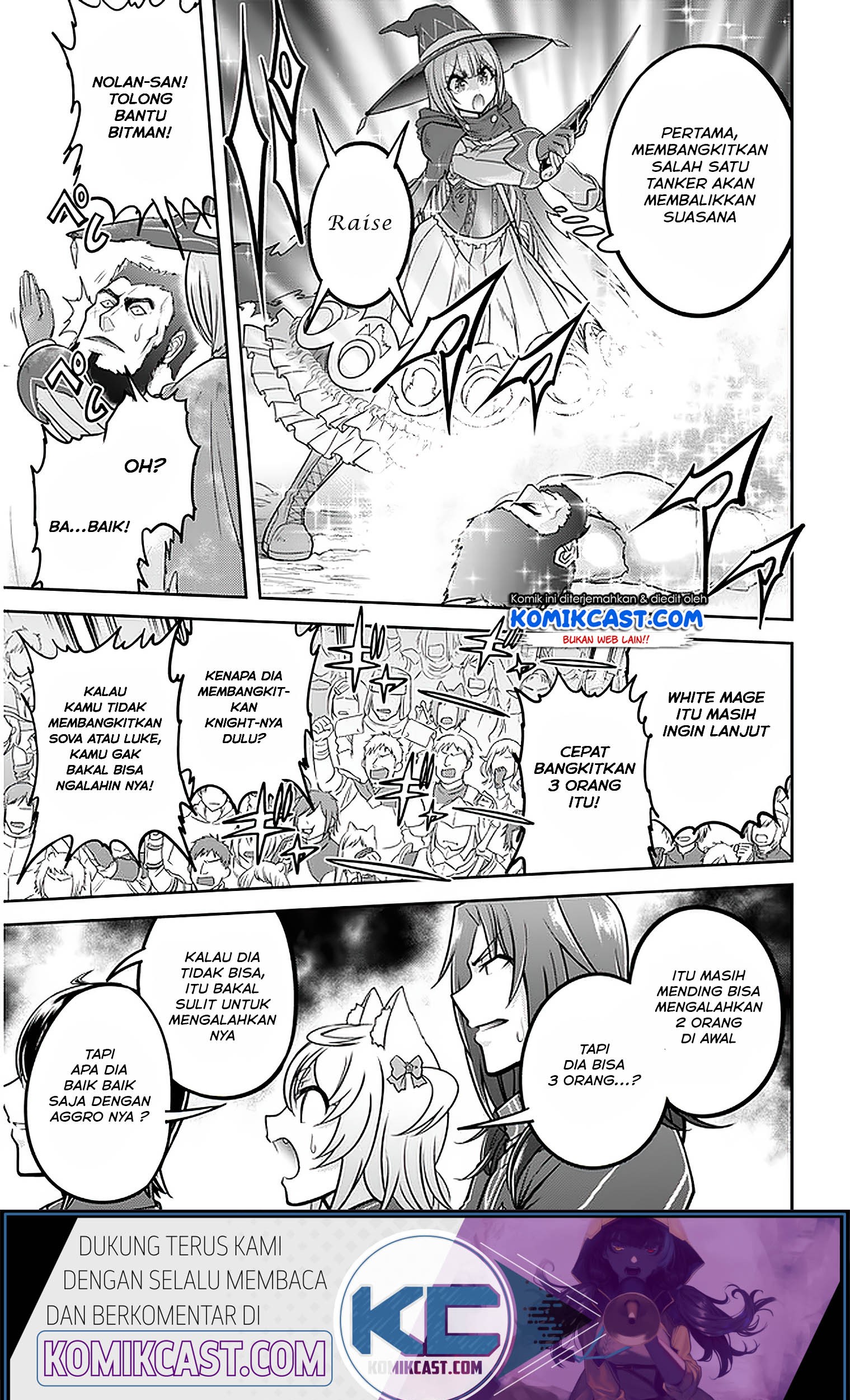Chapter 31.2 - halaman 8