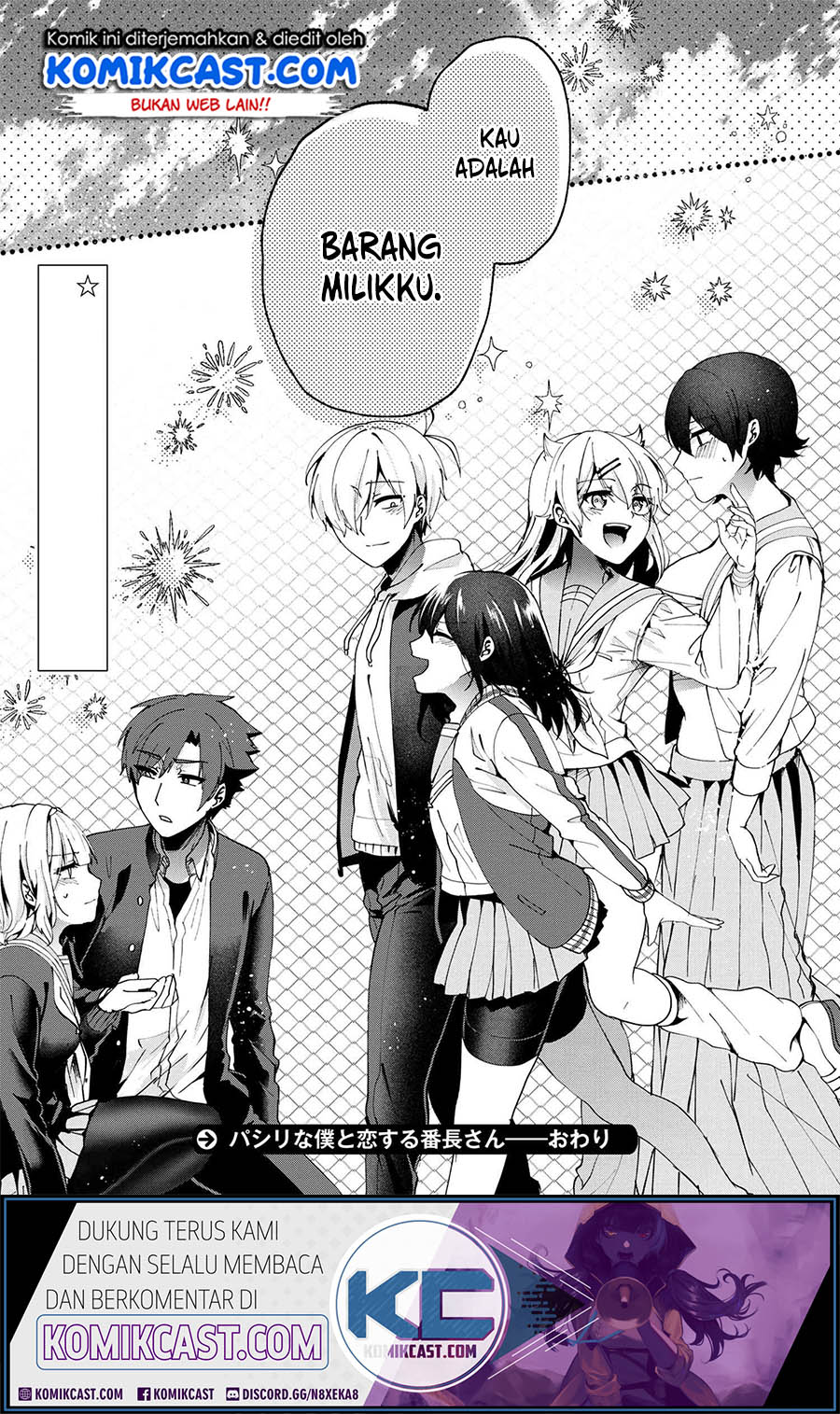 Chapter 77 - halaman 19