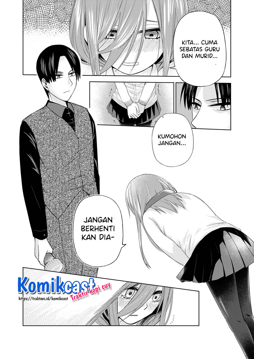 Chapter 123.2 - halaman 12