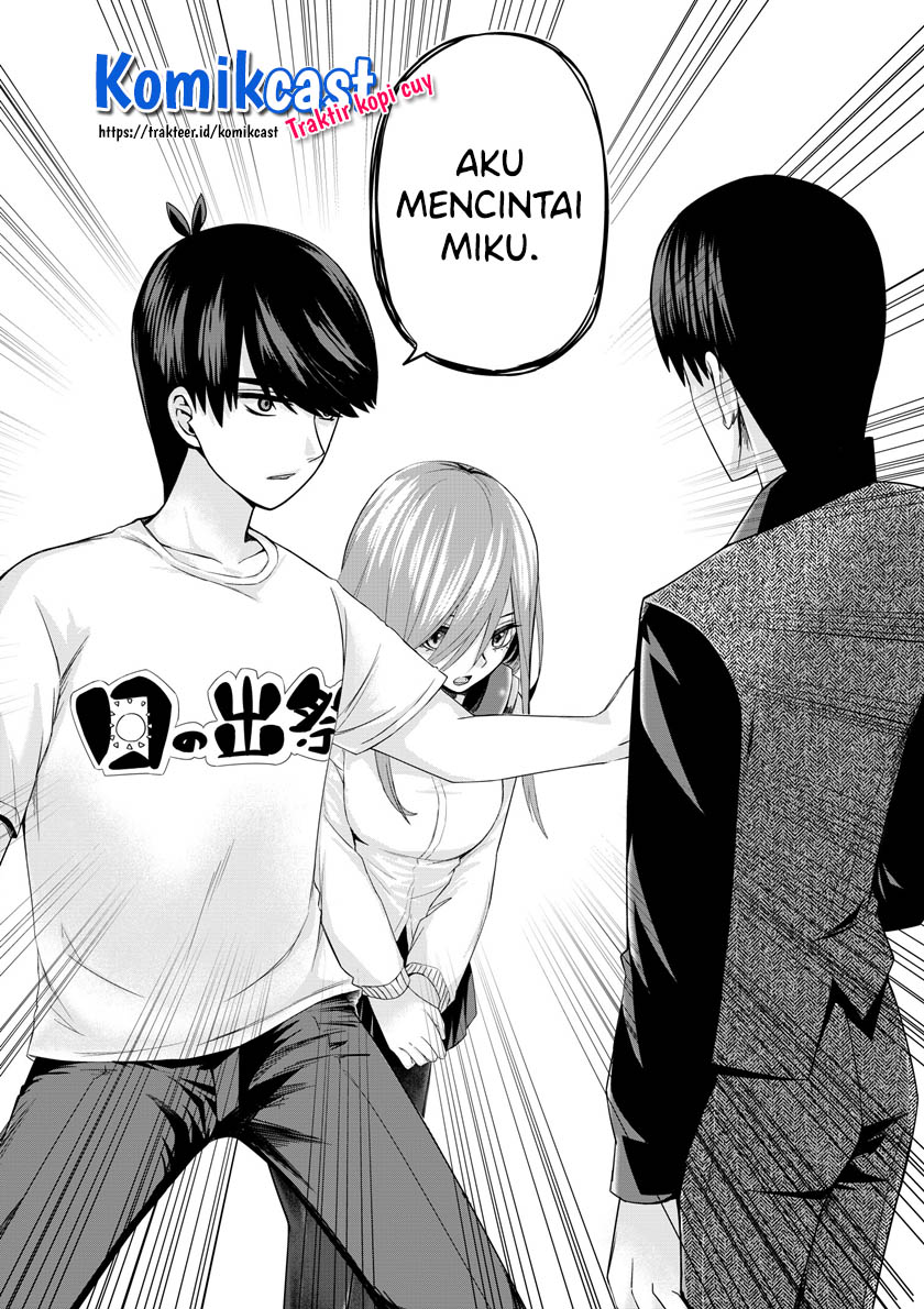 Chapter 123.2 - halaman 13