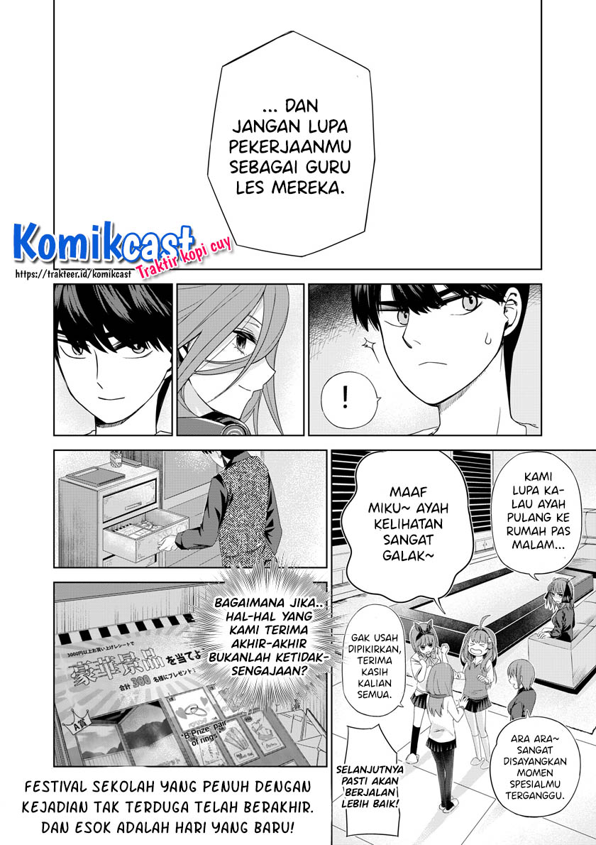 Chapter 123.2 - halaman 16