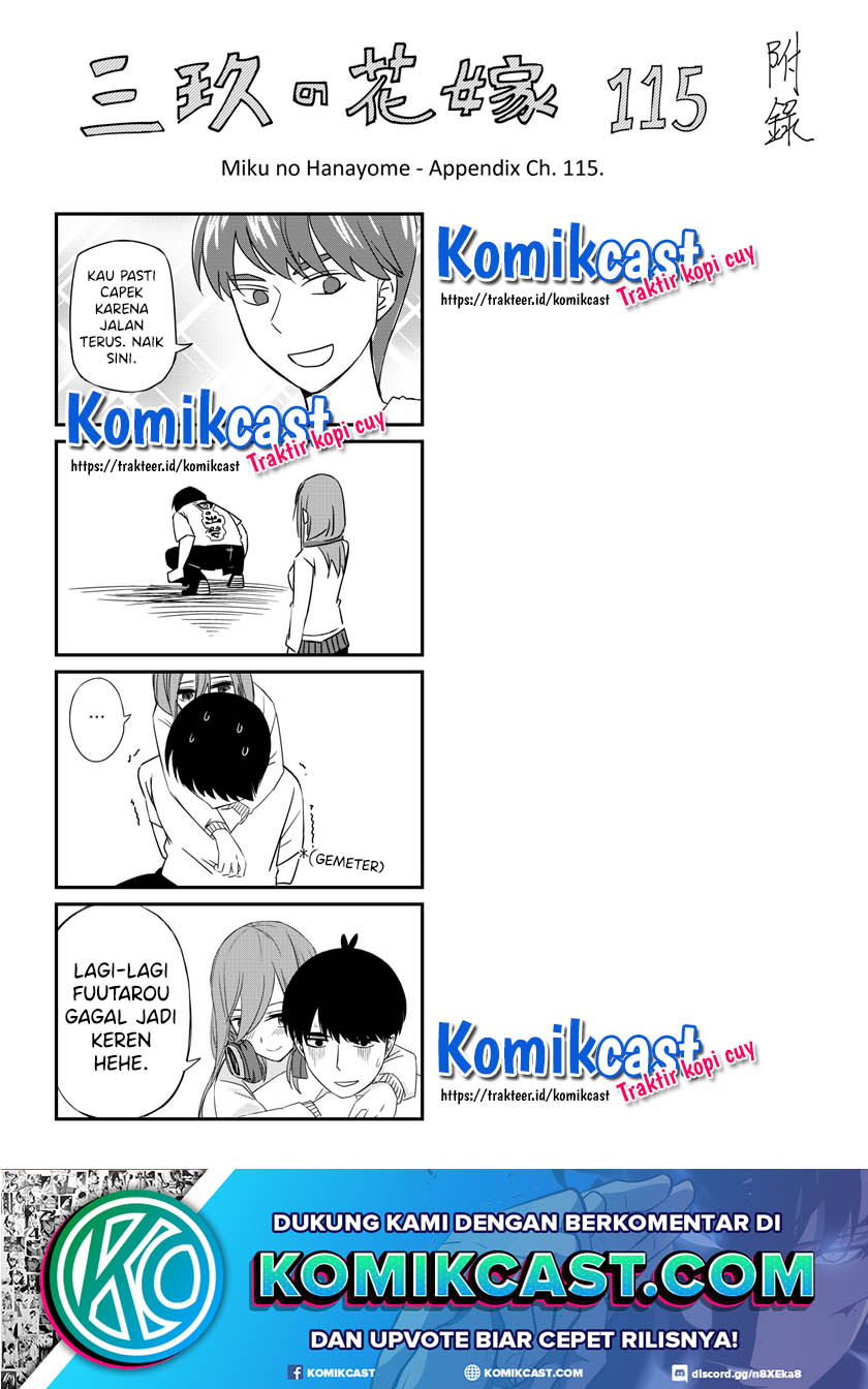 Chapter 123.2 - halaman 17