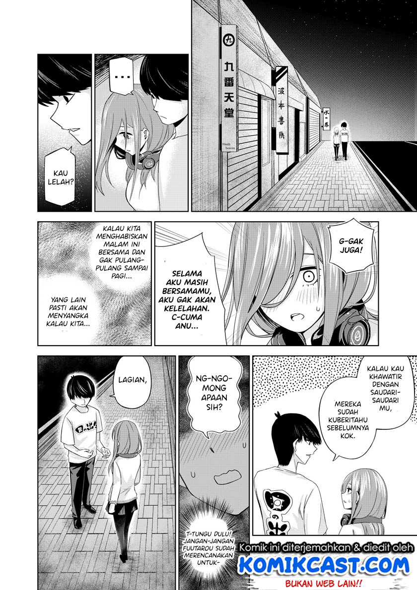 Chapter 123.2 - halaman 3