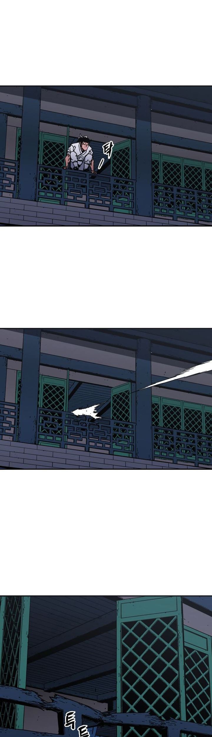 Chapter 154 - halaman 30