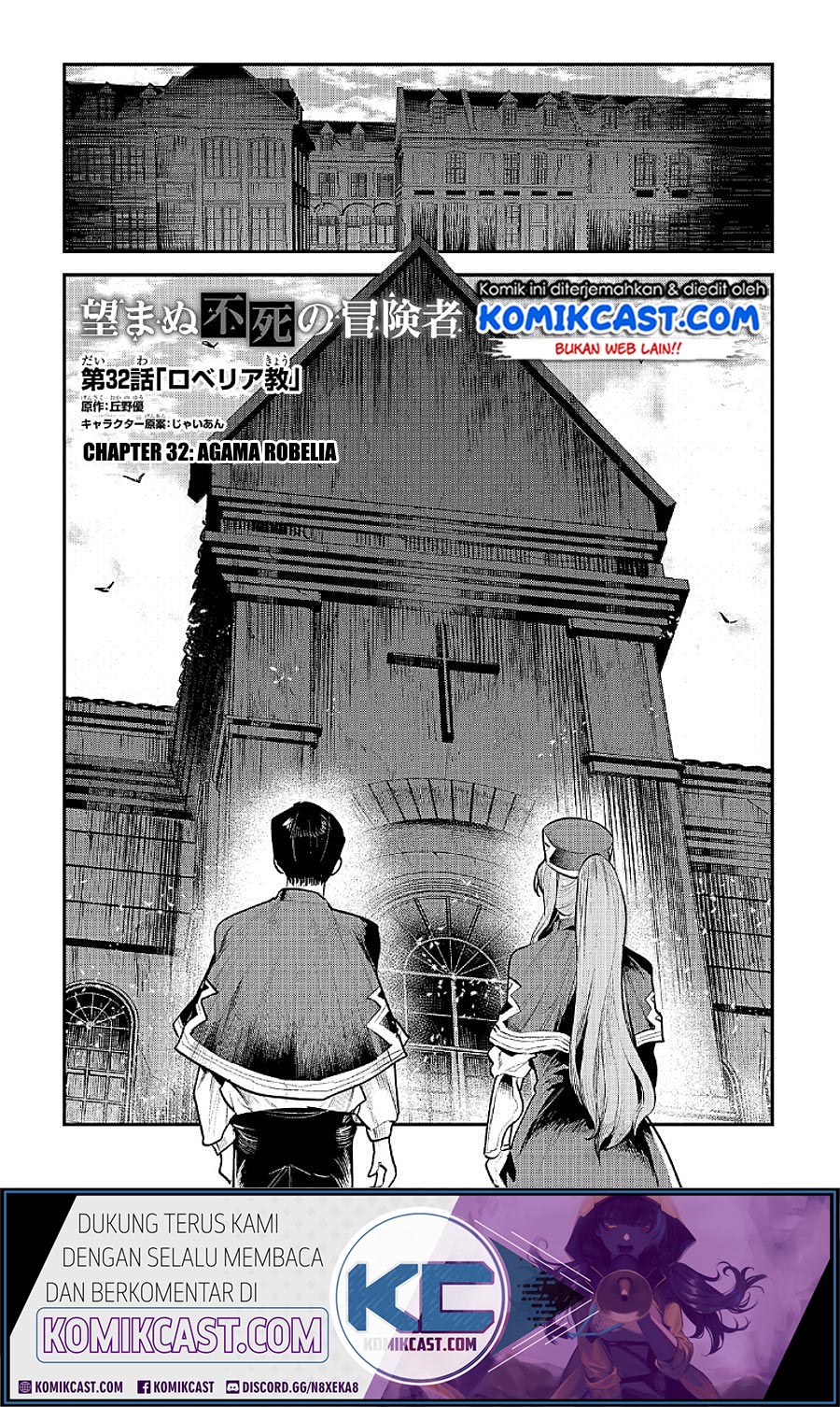 Chapter 32 - halaman 3