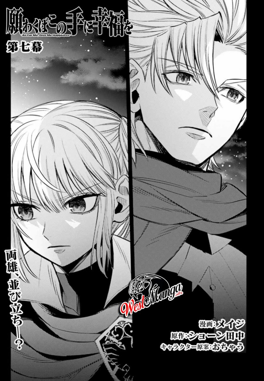 Chapter 7 - halaman 6