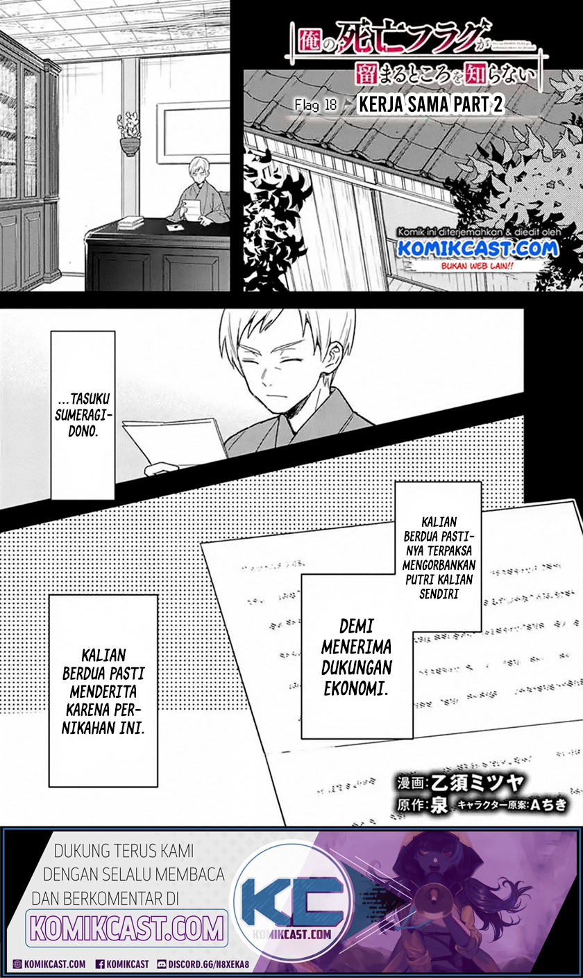Chapter 18.2 - halaman 3