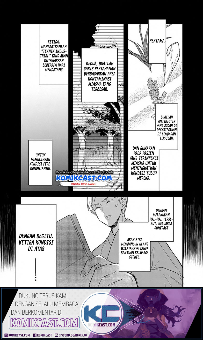 Chapter 18.2 - halaman 5