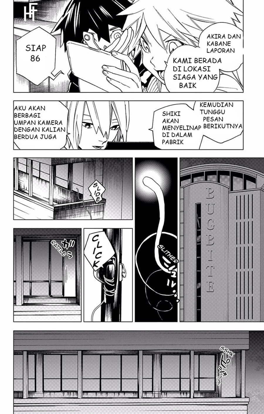 Chapter 8 - halaman 17