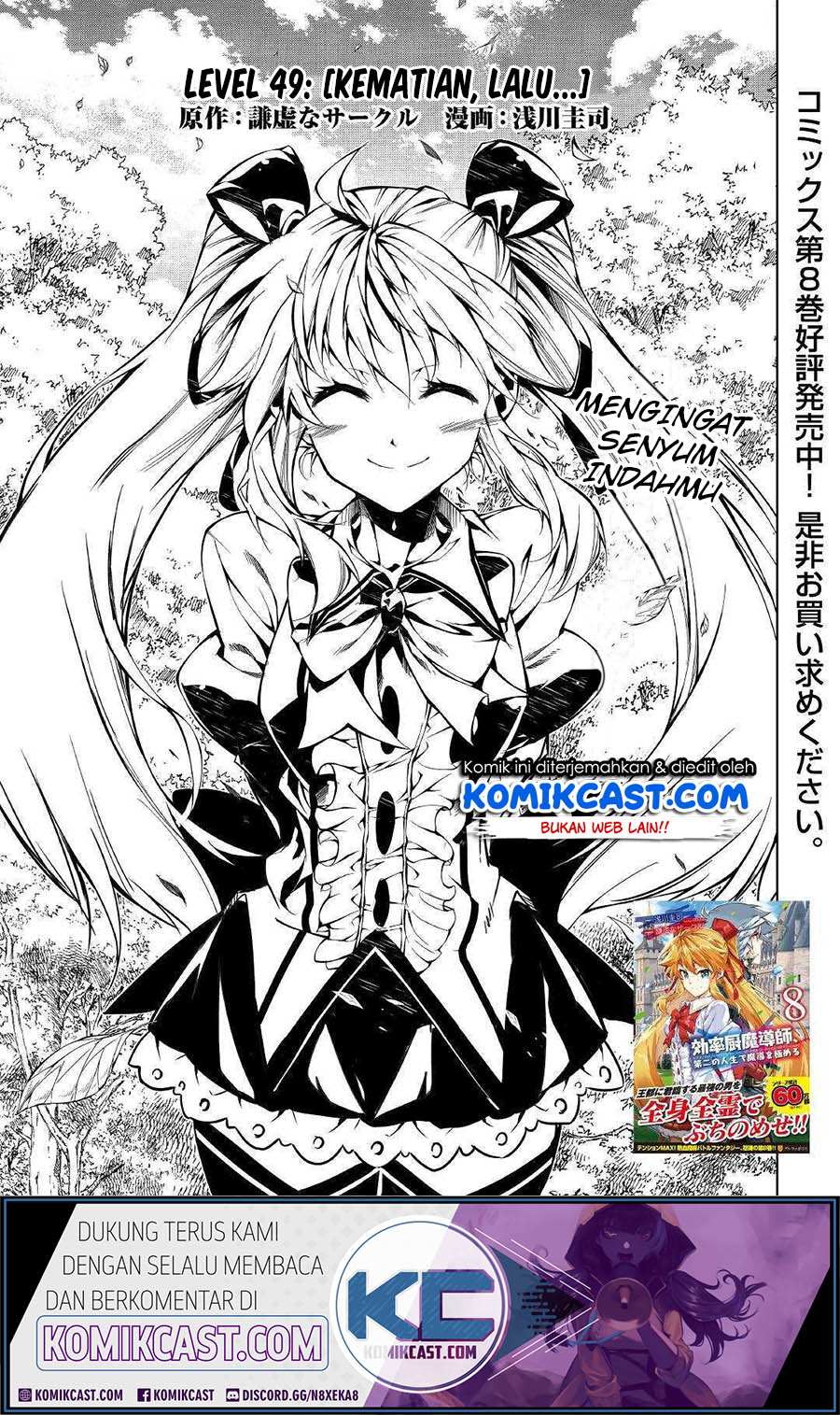 Chapter 49.1 - halaman 3