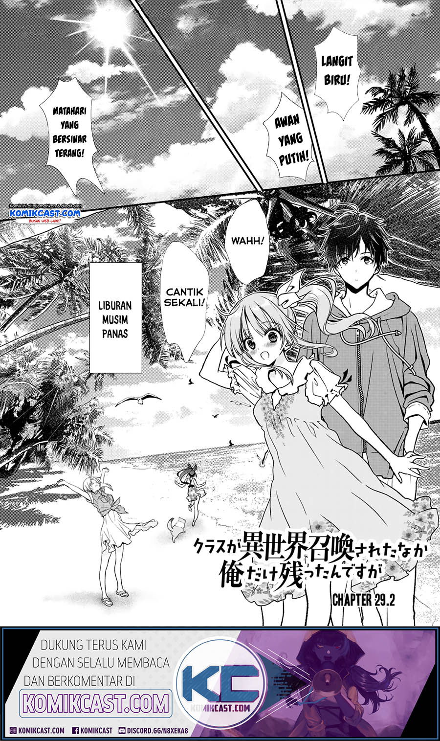 Chapter 29.2 - halaman 2