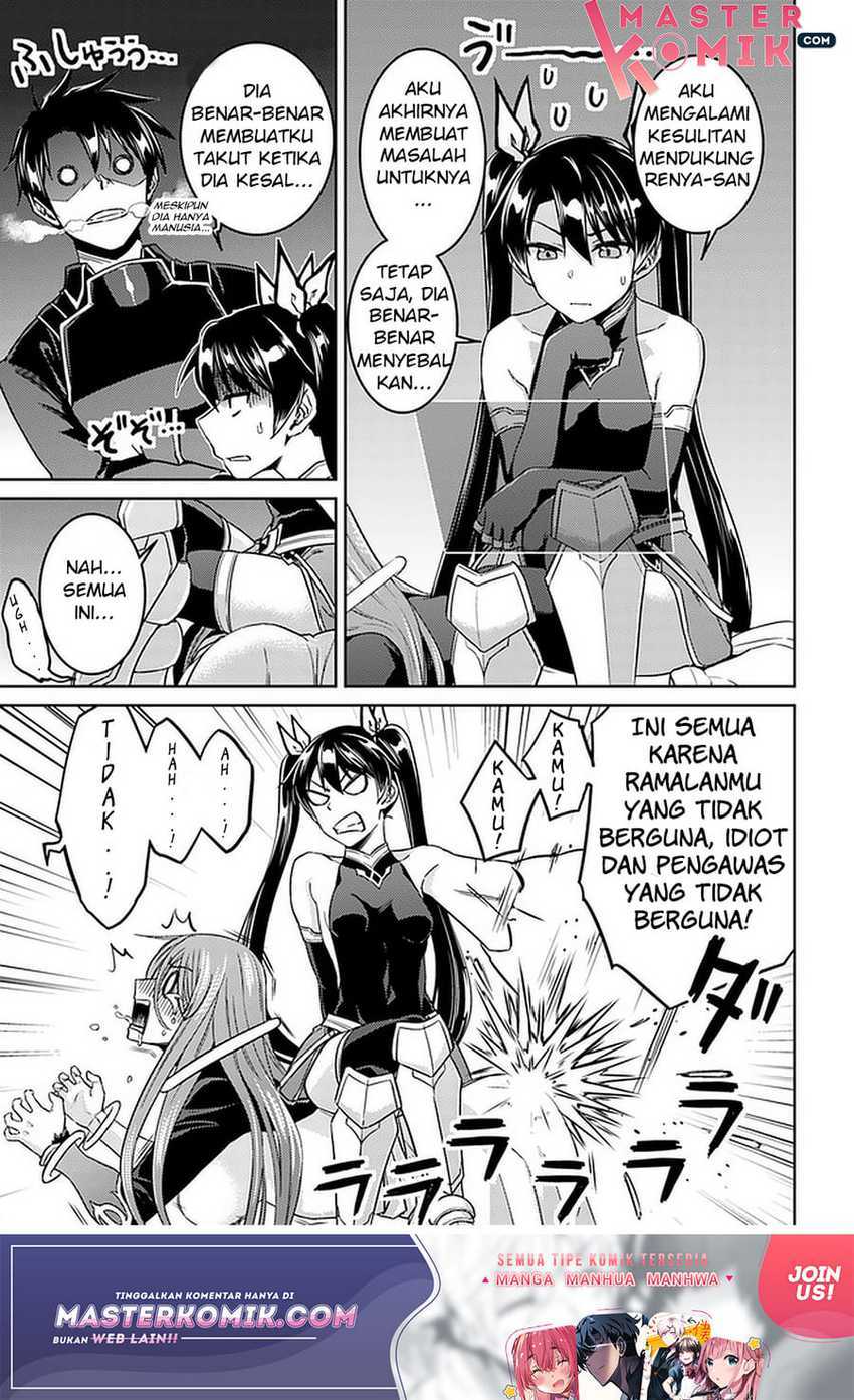 Chapter 43 - halaman 15