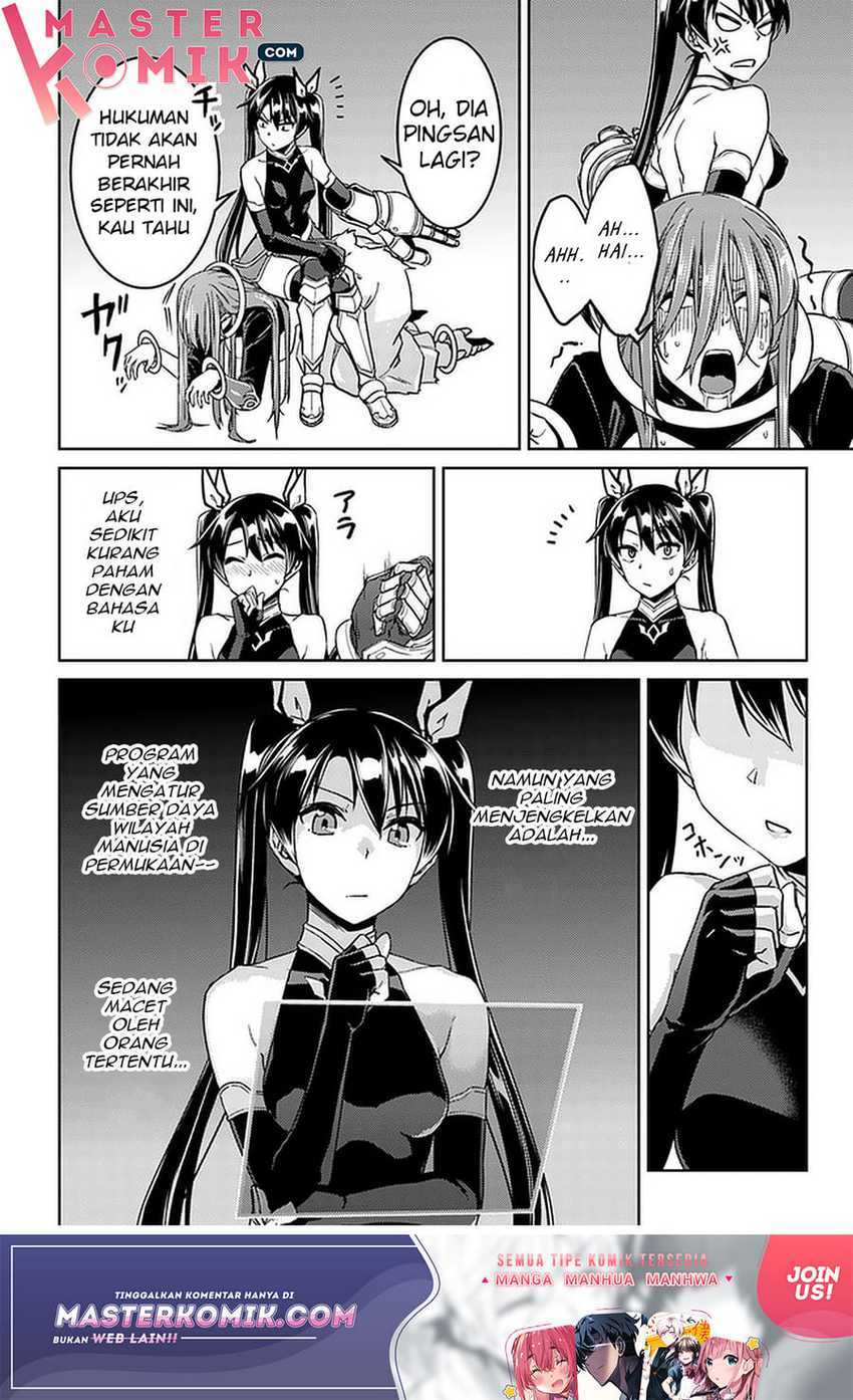 Chapter 43 - halaman 16
