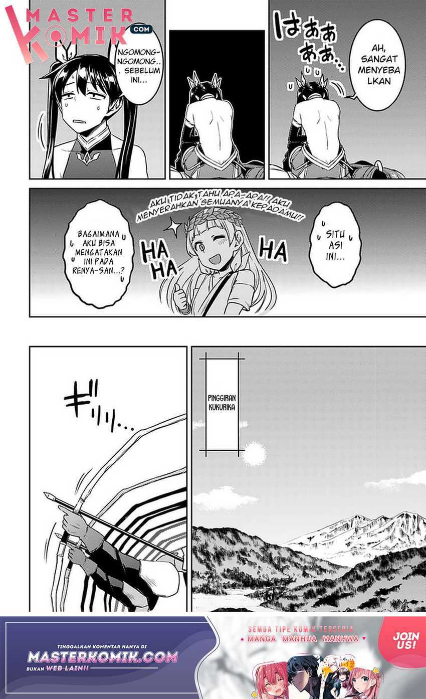 Chapter 43 - halaman 17