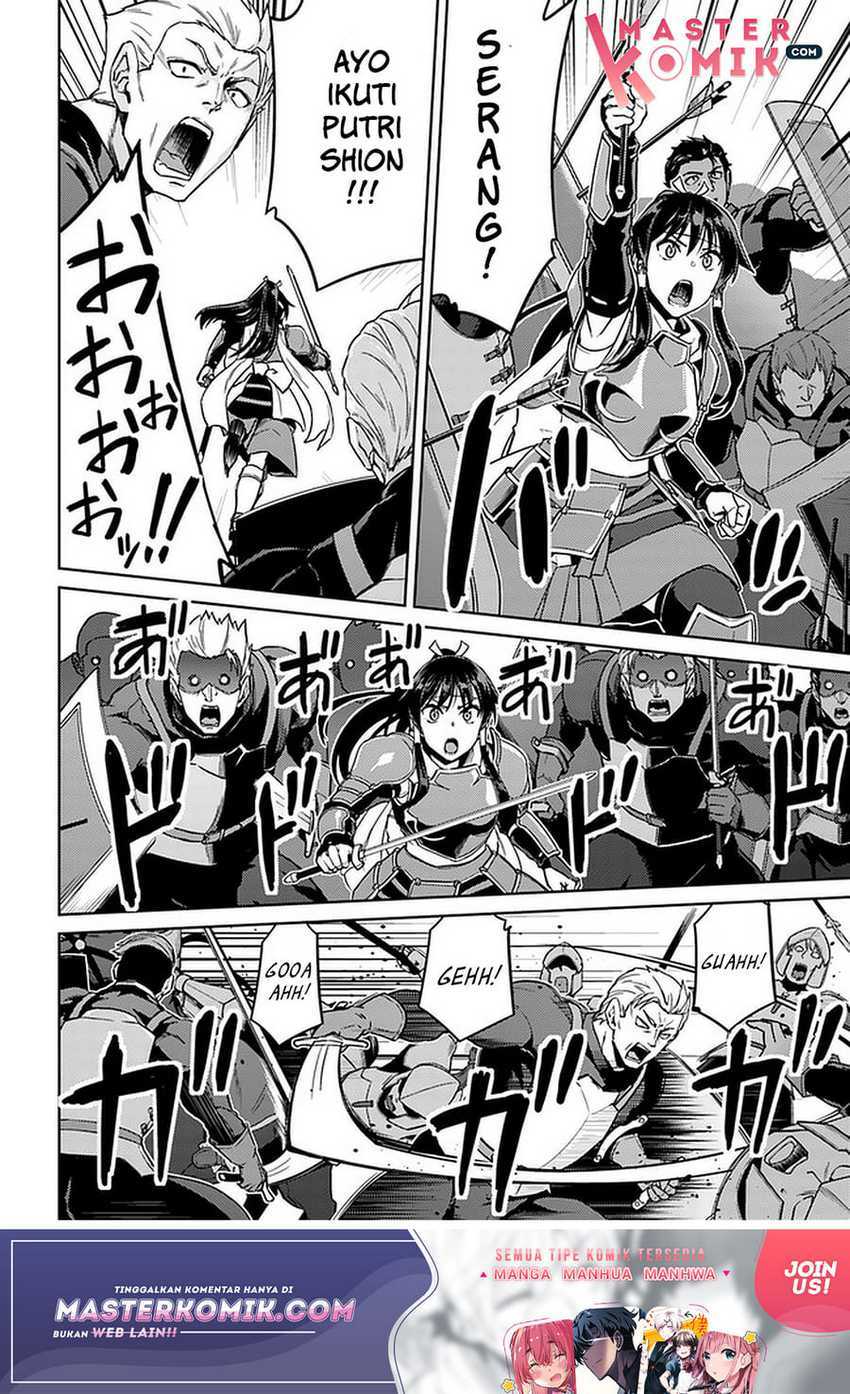Chapter 43 - halaman 19