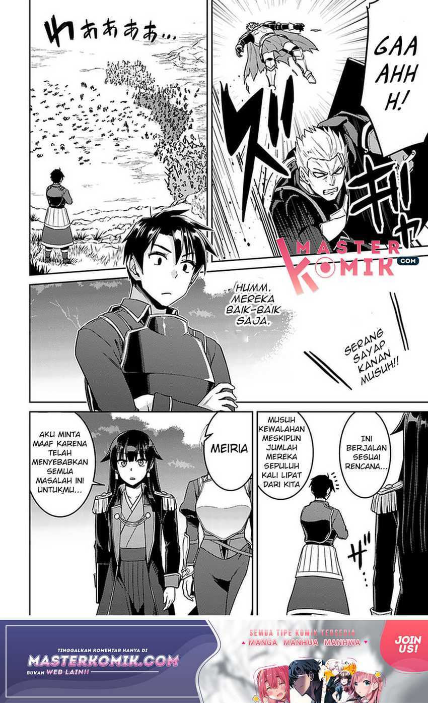 Chapter 43 - halaman 21