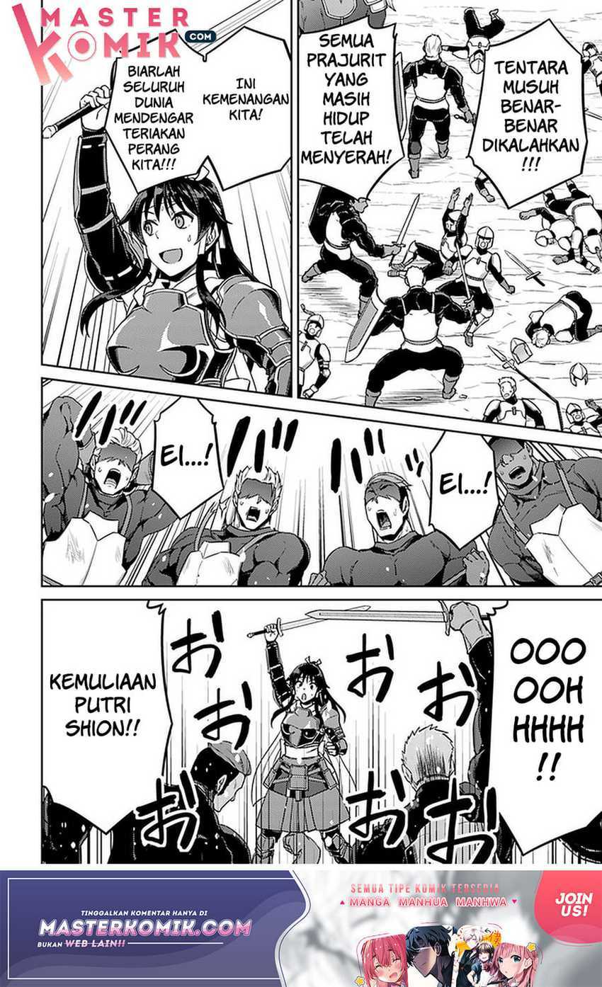Chapter 43 - halaman 23