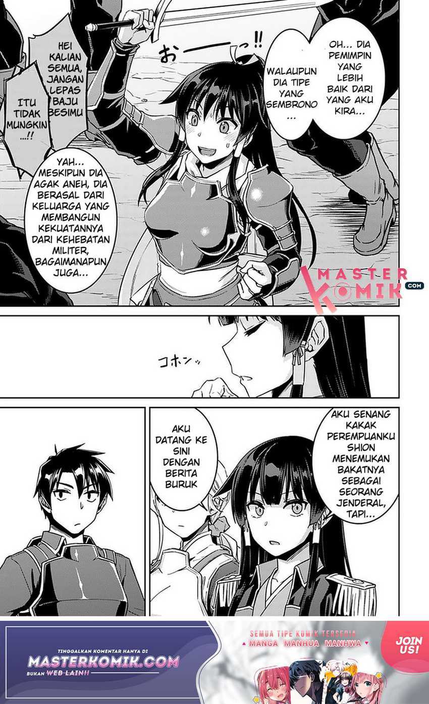Chapter 43 - halaman 24