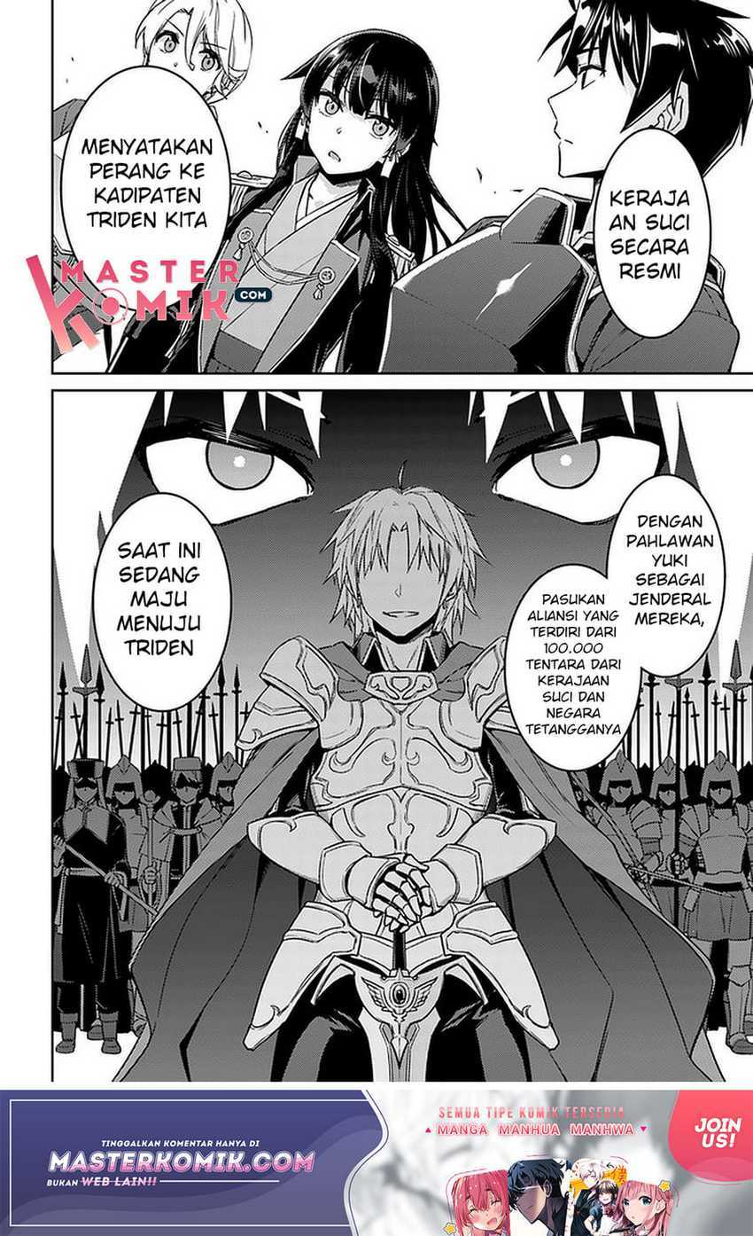 Chapter 43 - halaman 25