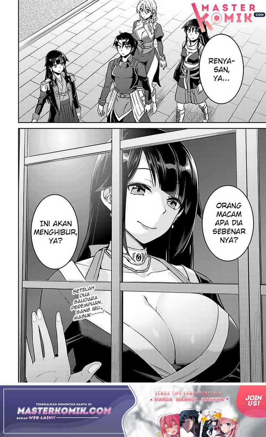 Chapter 43 - halaman 27
