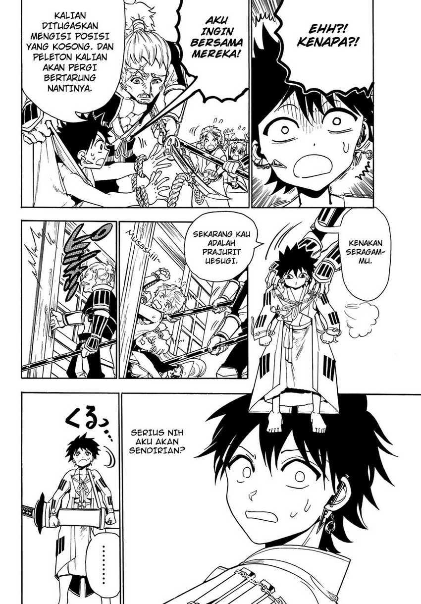 Chapter 51 - halaman 12