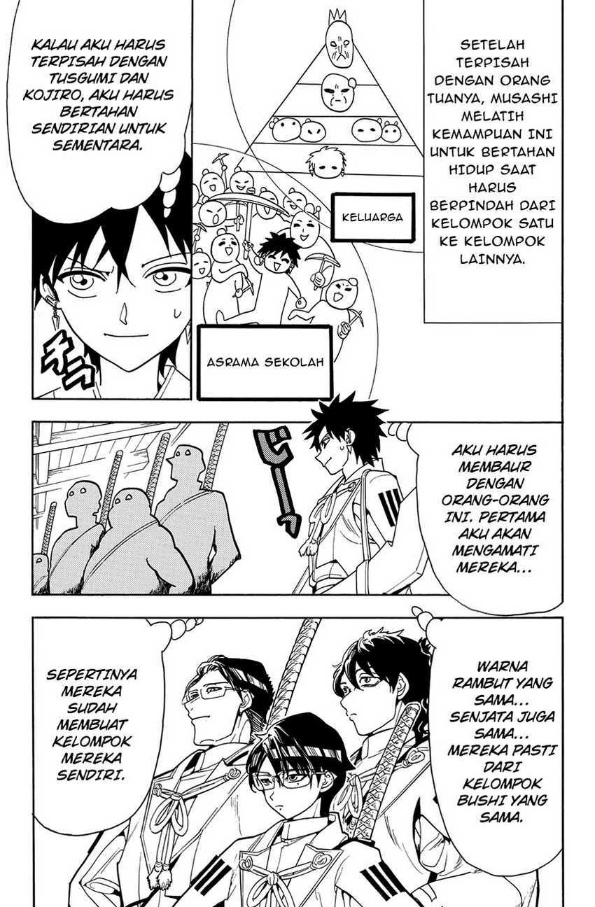 Chapter 51 - halaman 16