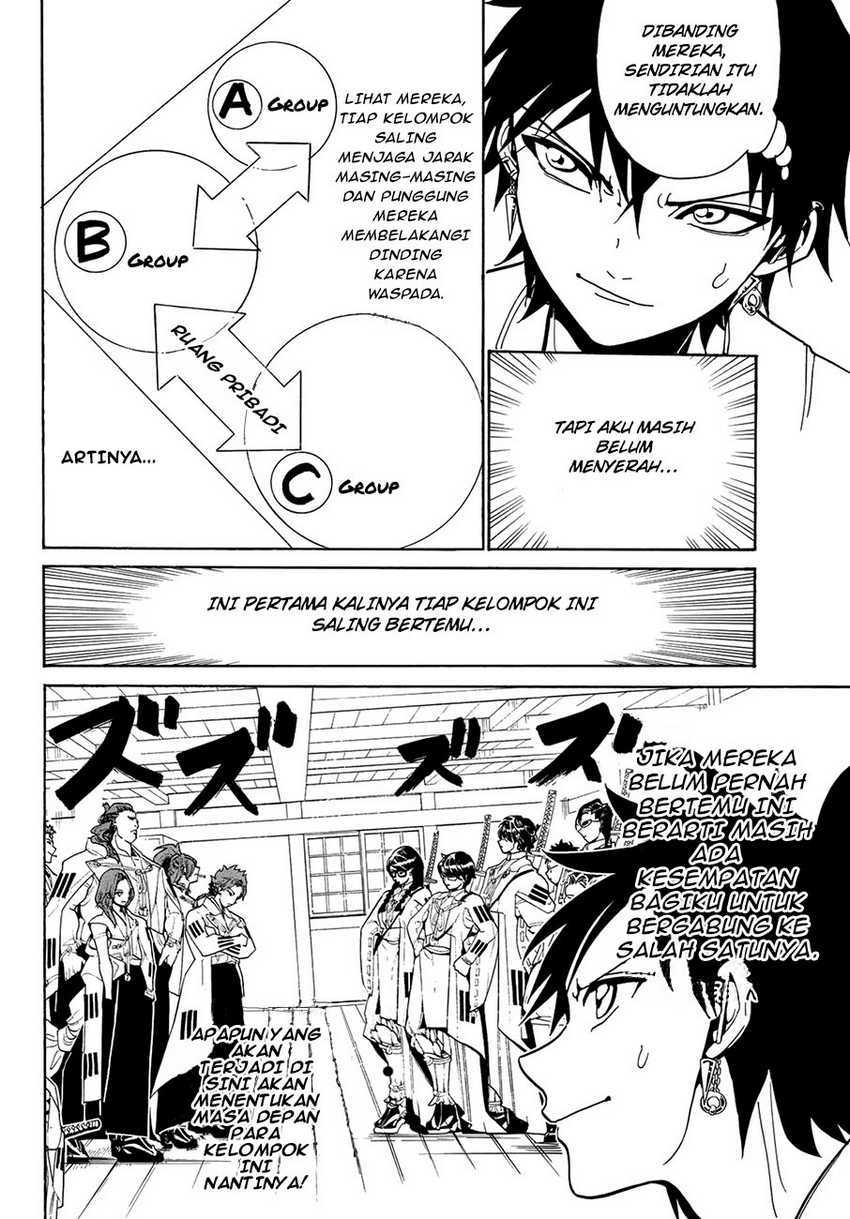 Chapter 51 - halaman 17