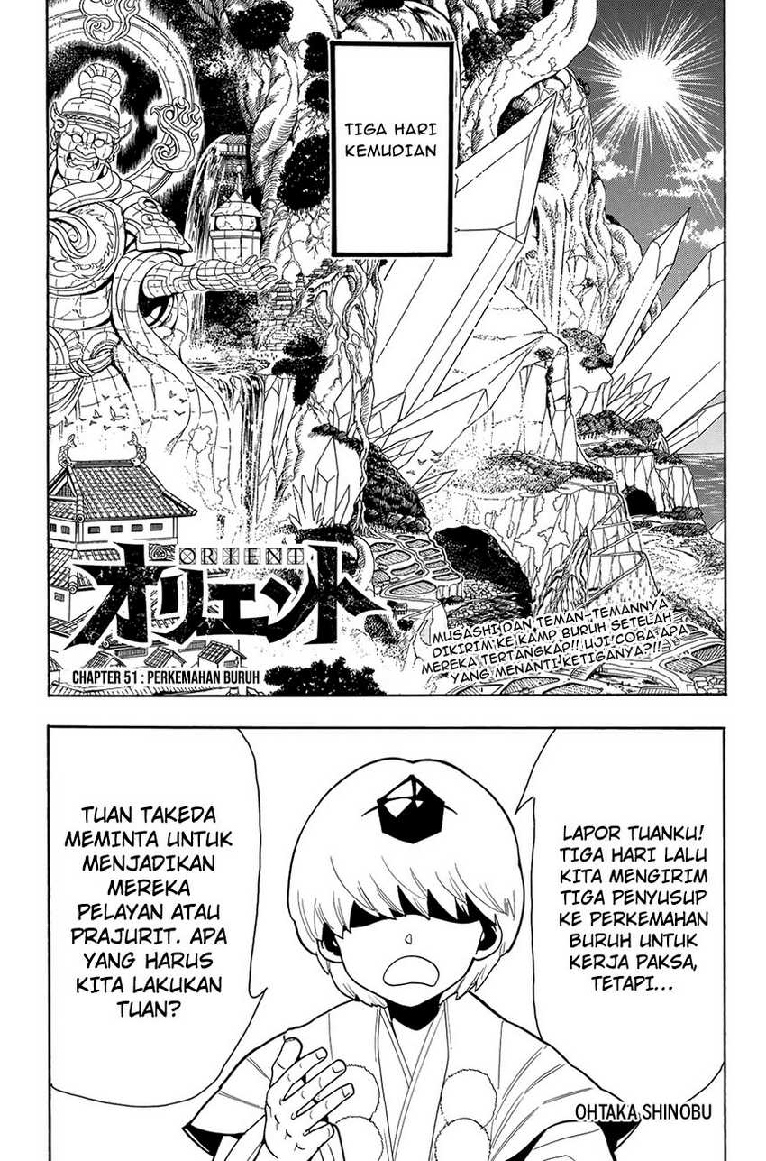 Chapter 51 - halaman 3