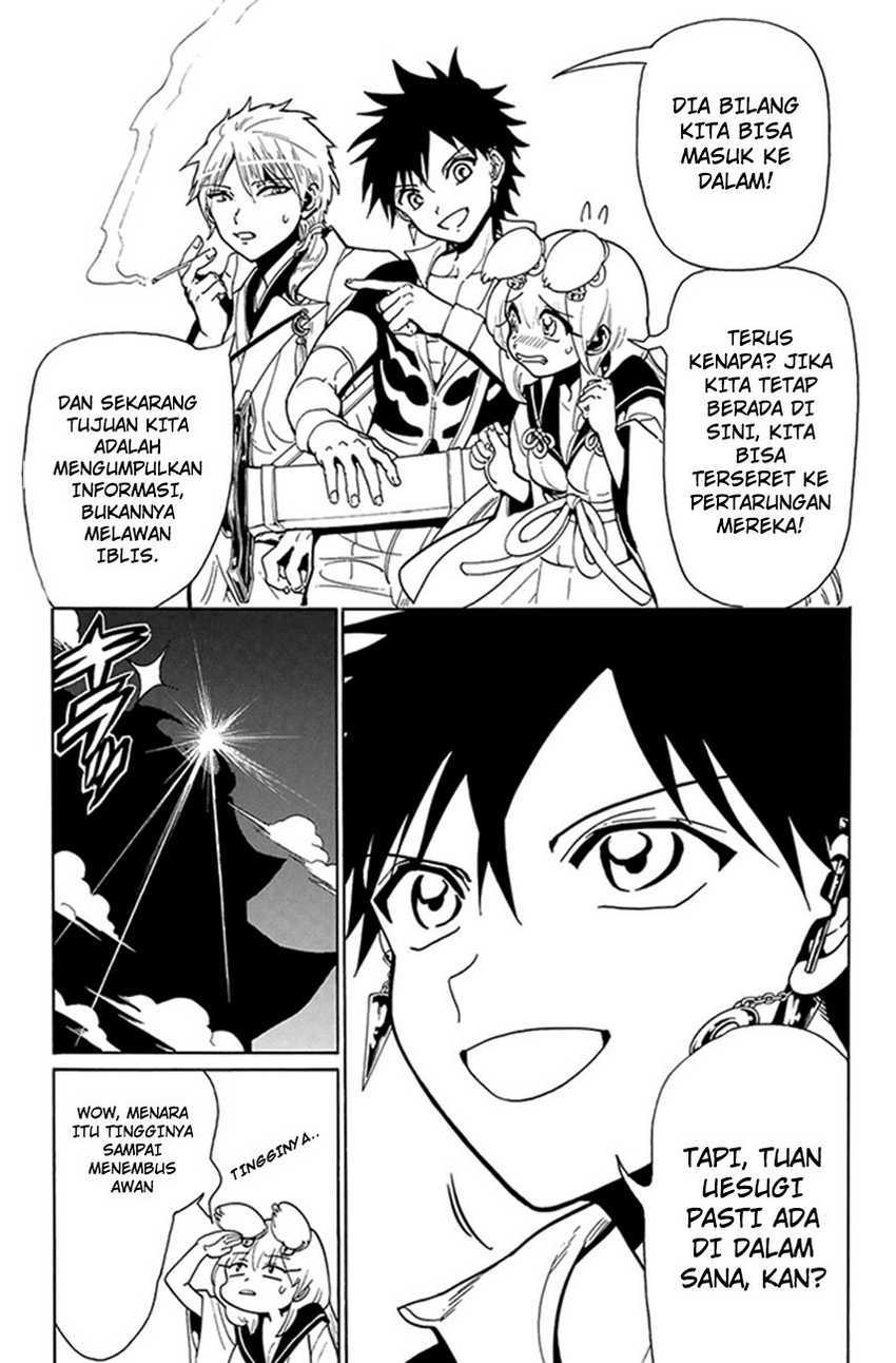 Chapter 50 - halaman 7