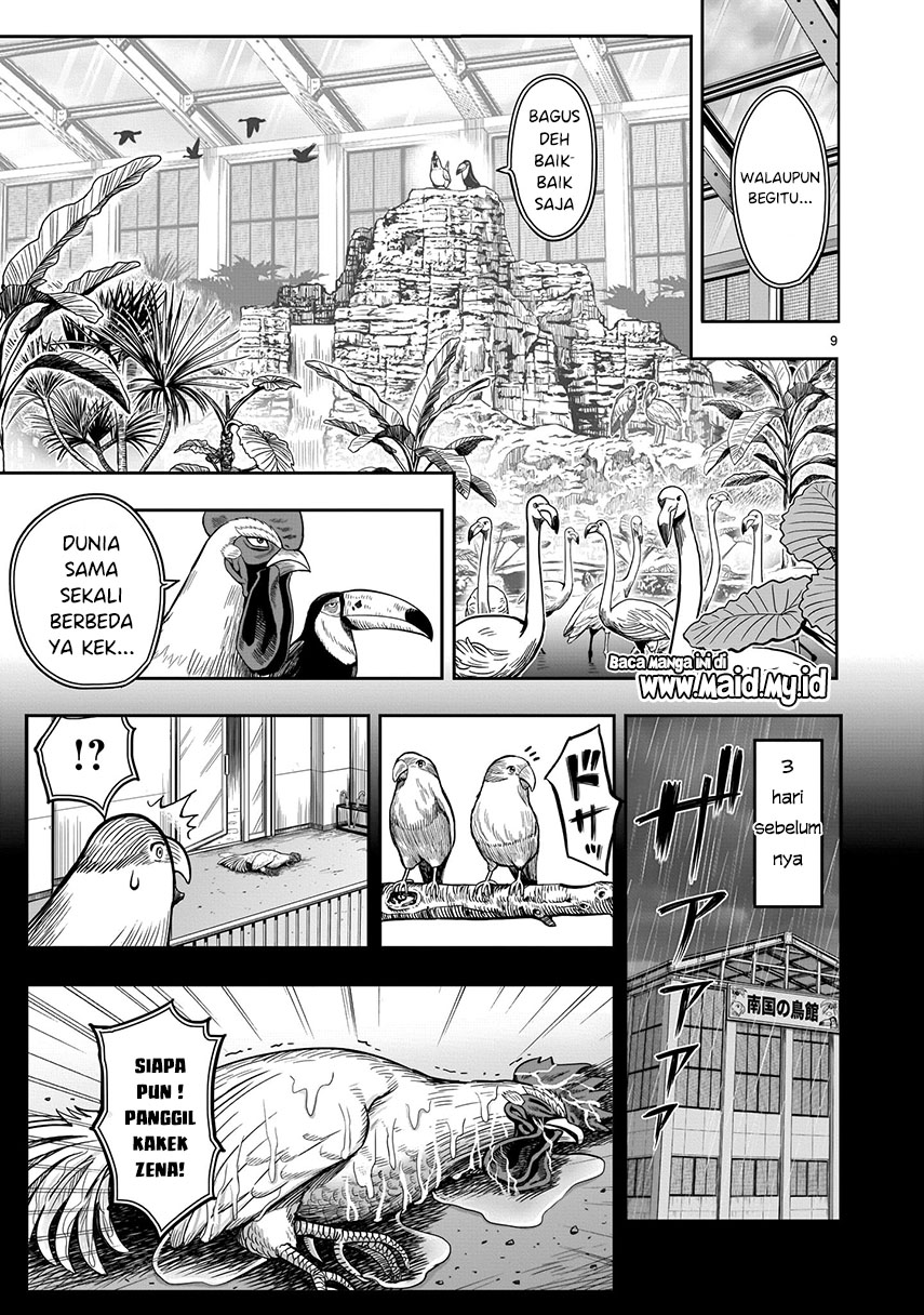 Chapter 3 - halaman 11