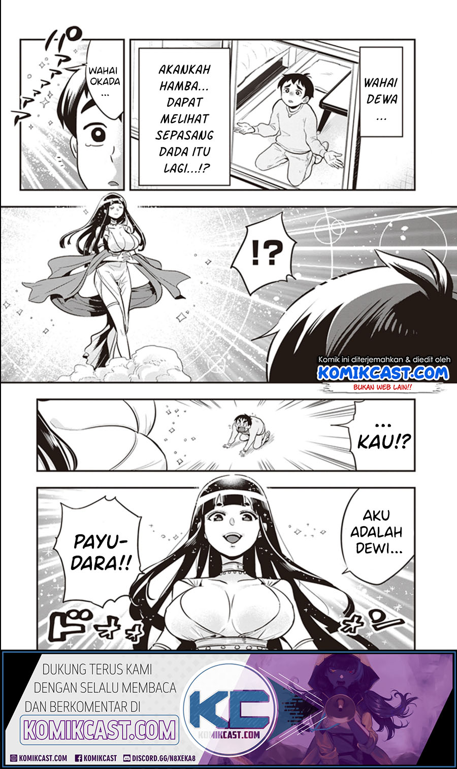 Chapter 17 - halaman 12