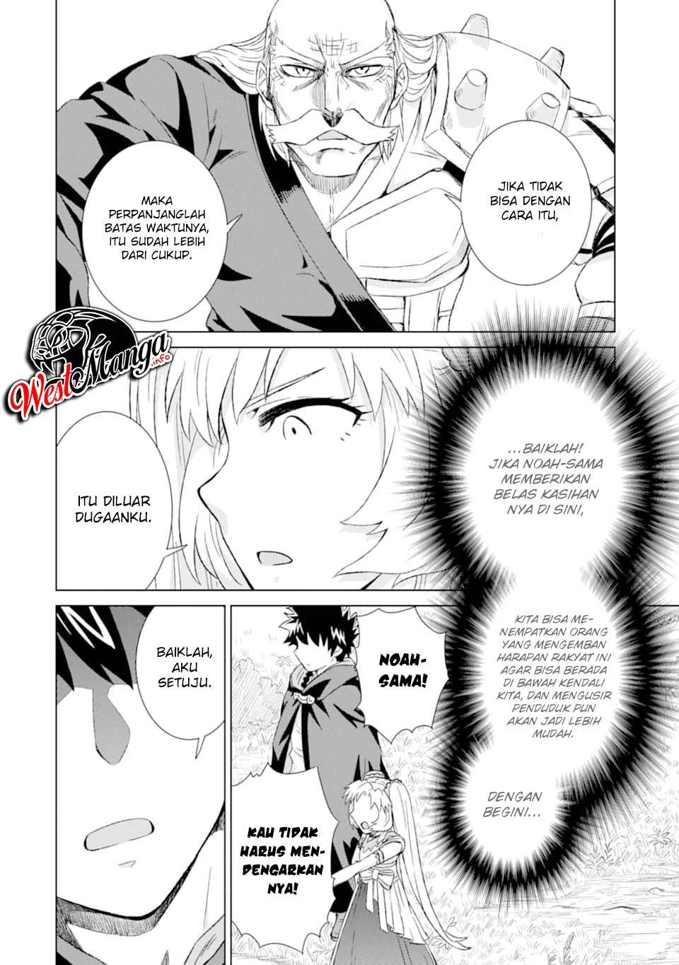 Chapter 21 - halaman 15
