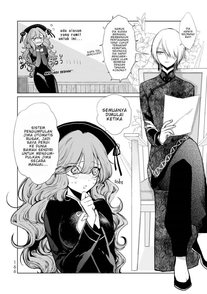 Chapter 3.5 - halaman 5