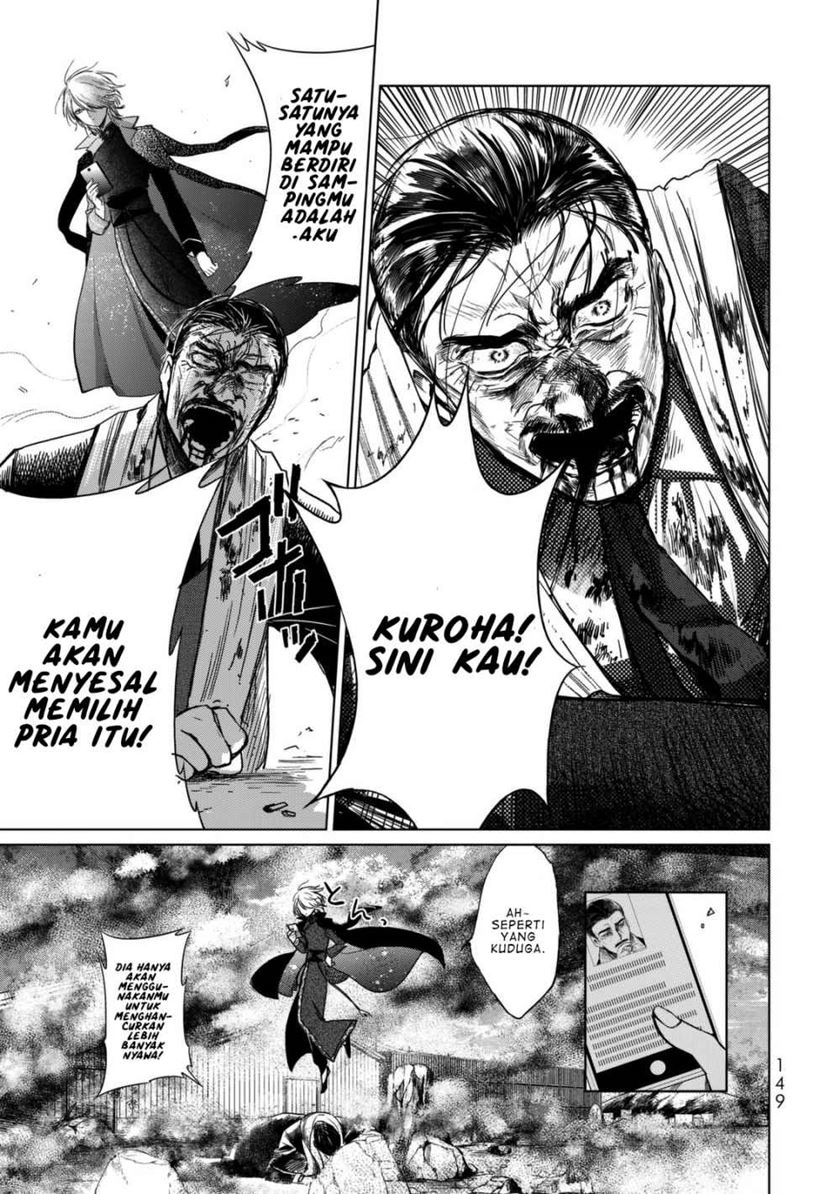 Chapter 3.2 - halaman 20