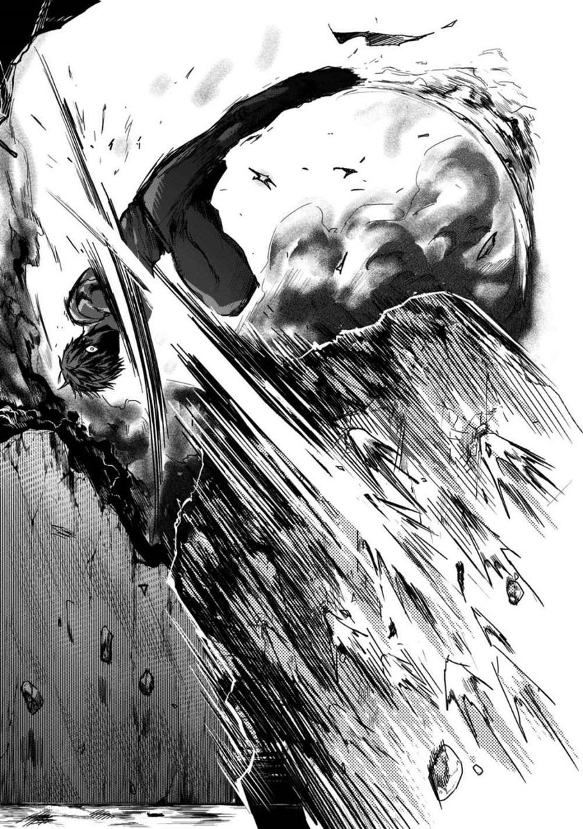 Chapter 3.1 - halaman 20
