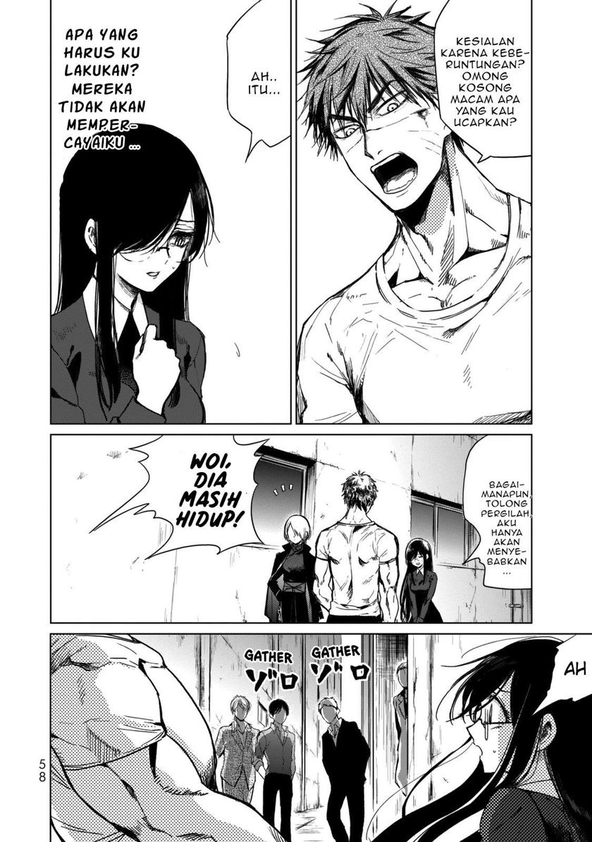 Chapter 2 - halaman 13